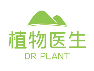 植物医生